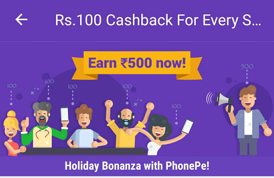 Phonepe refer and earn