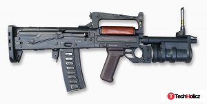 Groza pubg rifle