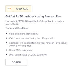 Swiggy Coupons: Flat 50% Off Code + Flat Rs 80 Cashback (Rs 30 Amazon Pay Back + Rs 50 Cashback from CashKaro on 1st order of the Month) 3