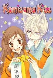 10 Best Websites like Mangago 2022 1