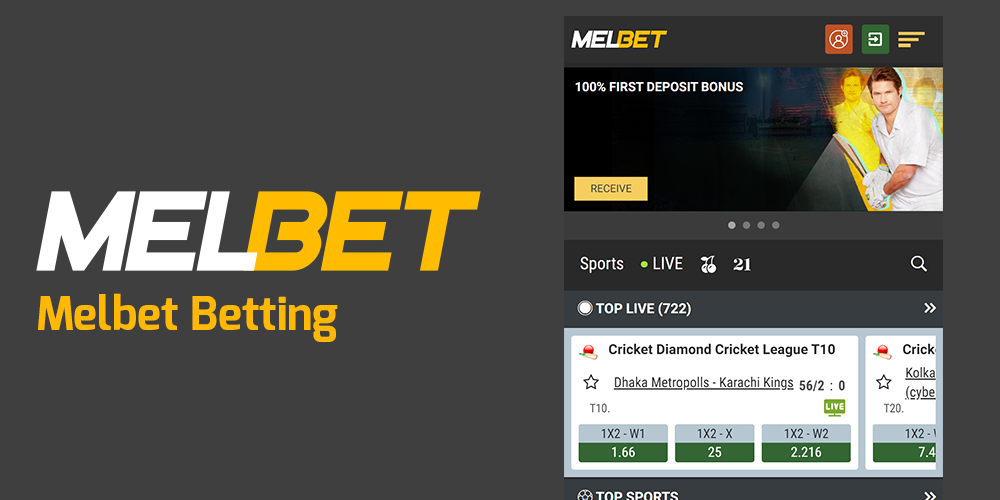 Melbet Review for Indian Players 1 Melbet Review for Indian Players 1